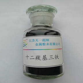 13-3ʮ���ʻ����F